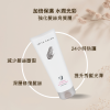 IRIYA伊麗雅沙龍B5保濕修護護髮素250ML(買2送6小瓶)-250ML2瓶vs30ML6瓶