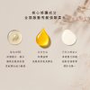 IRIYA伊麗雅沙龍B5保濕修護護髮素250ML(買2送6小瓶)-250ML2瓶vs30ML6瓶