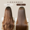 IRIYA伊麗雅沙龍B5保濕修護護髮素250ML(買2送6小瓶)-250ML2瓶vs30ML6瓶