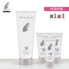 IRIYA伊麗雅沙龍B5保濕修護護髮素250ML(買1送3小瓶)-250ML1瓶vs30ML3瓶