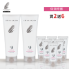 IRIYA伊麗雅沙龍B5保濕修護護髮素250ML(買2送6小瓶)-250ML2瓶vs30ML6瓶