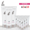 IRIYA伊麗雅沙龍B5保濕修護護髮素250ML(買3送10小瓶)-250ML3瓶vs30ML10瓶