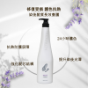 IRIYA伊麗雅沙龍山葵固色抗熱洗髮精1000ML(買一送三)