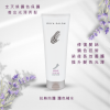 IRIYA伊麗雅沙龍山葵護色抗熱護髮素250ML(買1送3)250ML1瓶vs30ML3瓶