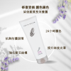 IRIYA伊麗雅沙龍山葵護色抗熱護髮素250ML(買1送3)250ML1瓶vs30ML3瓶