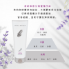 IRIYA伊麗雅沙龍山葵護色抗熱護髮素250ML(買1送3)250ML1瓶vs30ML3瓶