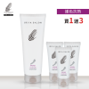 IRIYA伊麗雅沙龍山葵護色抗熱護髮素250ML(買1送3)250ML1瓶vs30ML3瓶