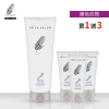 IRIYA伊麗雅沙龍山葵護色抗熱護髮素250ML(買1送3)250ML1瓶vs30ML3瓶