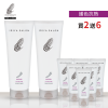 IRIYA伊麗雅沙龍山葵護色抗熱護髮素250ML(買2送6)250ML2瓶vs30ML6瓶