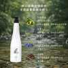 沙龍級酪梨控油養髮洗髮精200ML