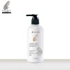 (贈品)辣木子潔淨沐浴乳沐浴膠330ML