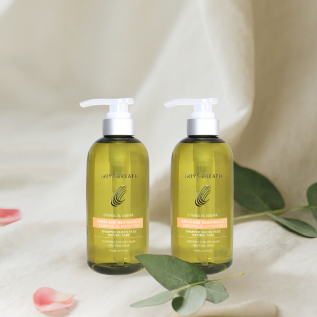 雙11限定植萃保濕洗髮精500ML(買大送大加贈試用包)