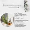 IRIYA伊麗雅植萃淨化洗髮精500ML二入組(買大送小加贈試用包)