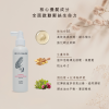 IRIYA伊麗雅沙龍B5保濕養髮液160ML(買1送2小瓶)-160ML1瓶vs20ML2瓶