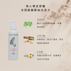 IRIYA伊麗雅沙龍B5保濕養髮液160ML(買1送2小瓶)-160ML1瓶vs20ML2瓶