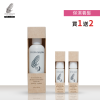 IRIYA伊麗雅沙龍B5保濕養髮液160ML(買1送2小瓶)-160ML1瓶vs20ML2瓶