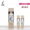 IRIYA伊麗雅沙龍B5保濕養髮液160ML(買1送2小瓶)-160ML1瓶vs20ML2瓶