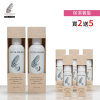 IRIYA伊麗雅沙龍B5保濕養髮液160ML(買2送5小瓶)-160ML2瓶vs20ML5瓶