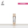 【贈品】IRIYA伊麗雅沙龍B5保濕養髮液20ML