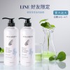Line好友限定-積雪草控油洗髮精730ML(買大送大加贈護髮試用包) 