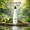 Line好友-沙龍級酪梨控油養髮洗髮精1000ML(買一送一)