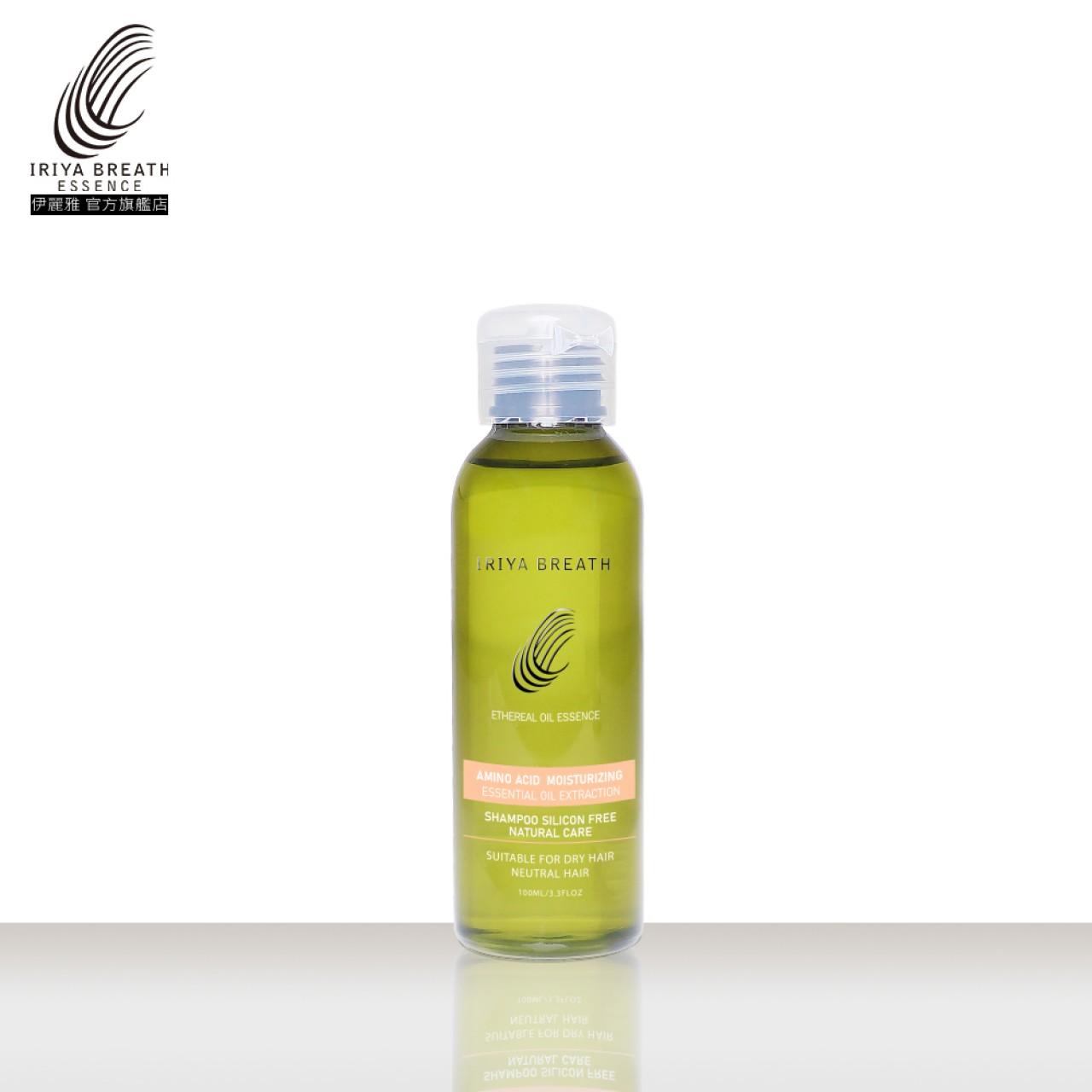 植萃保濕洗髮精100ML