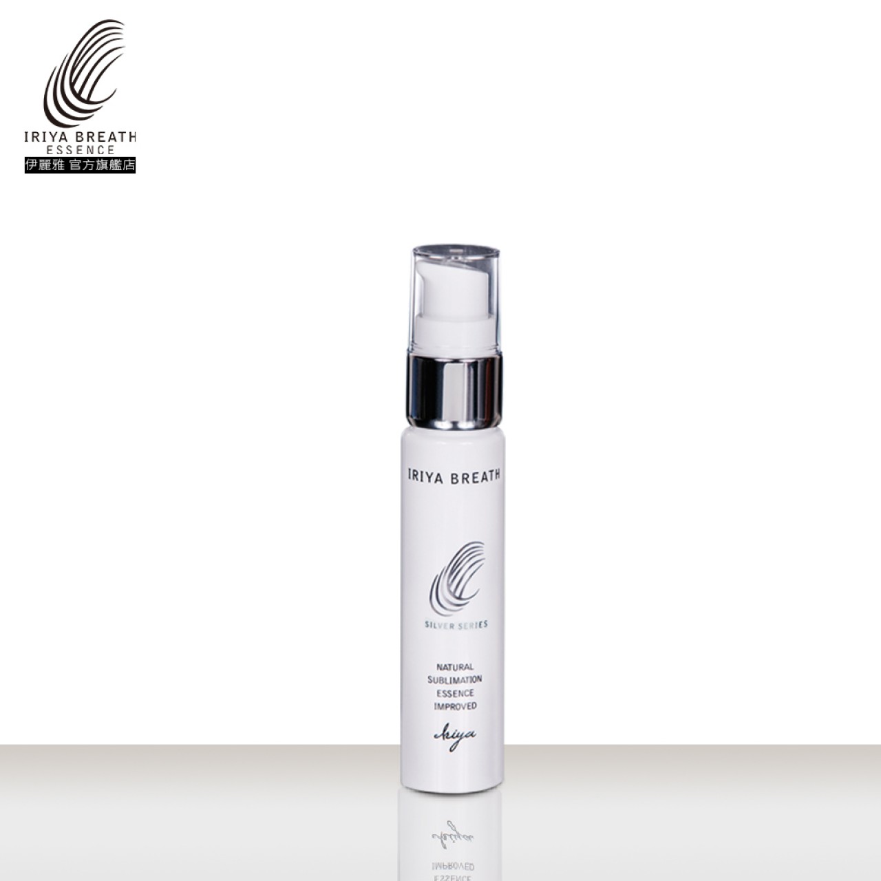 免沖洗護髮精華乳30ml